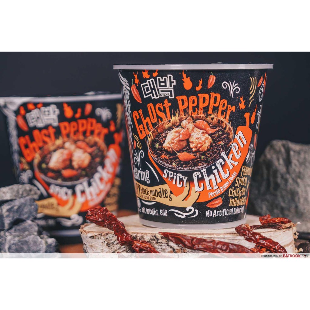 [SIÊU CAY 1st] Mỳ Cay Hàn Quốc Ghost Pepper - Cay Nhất Thế Giới