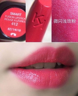 Son KiKo Đức vỏ nhựa