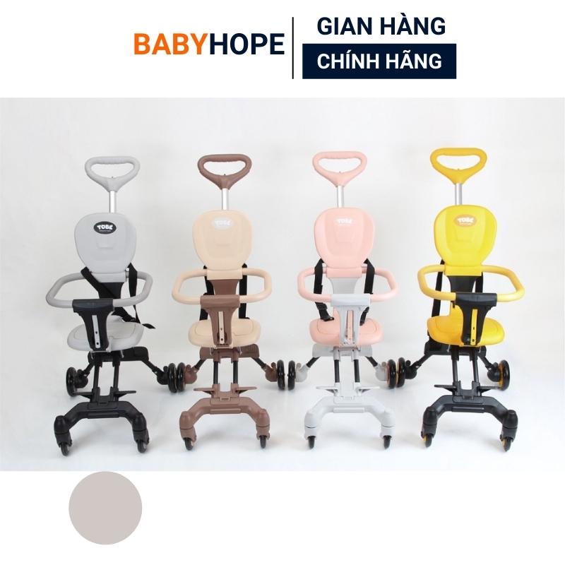 Xe đẩy du lịch gấp gọn cho bé 2021