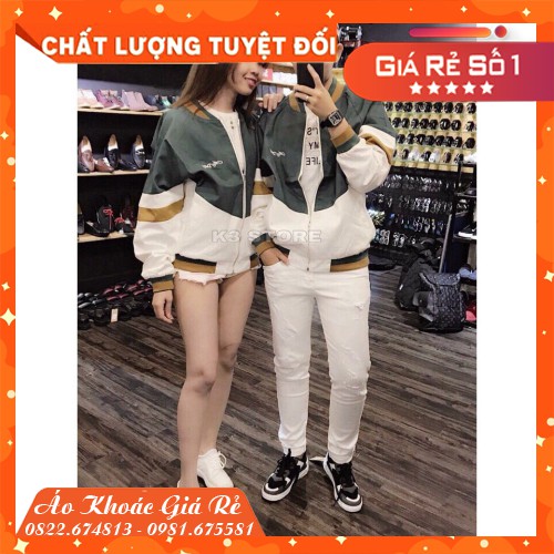ÁO KHOÁC DÙ M128 (Kèm Ảnh Thật) (Siêu Rẻ)