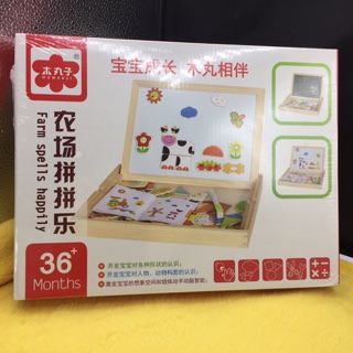 Hộp Đồ Chơi Sáng Tạo - Creative Box