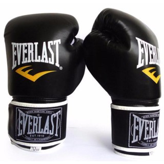 Găng tay Everlast MMA