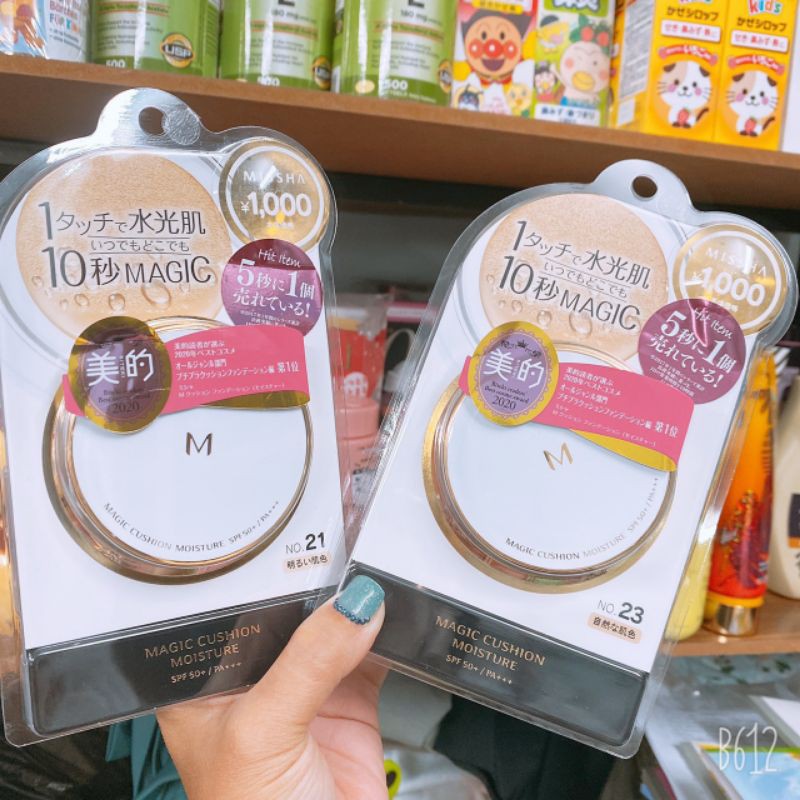 PHẤN NƯỚC MISSHA NHẬT BẢN