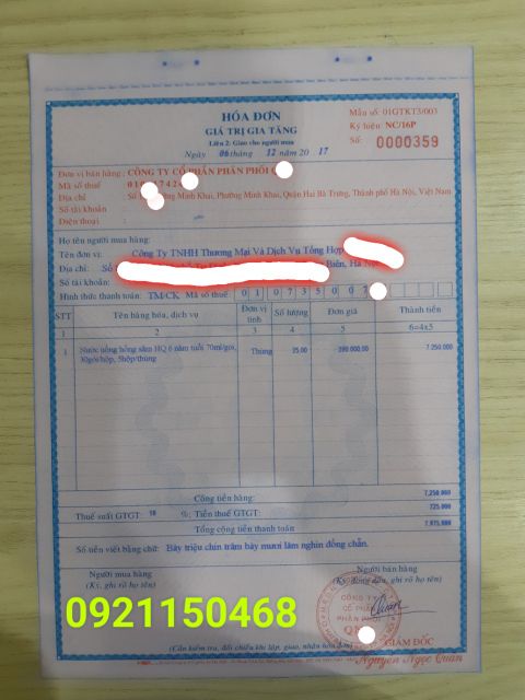 Cao hồng sâm linh chi 240g | BigBuy360 - bigbuy360.vn