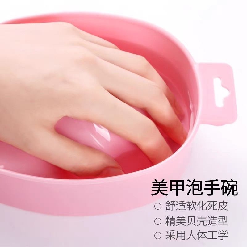 Bát ngâm tay làm nail, bát nhựa ngâm móng tay