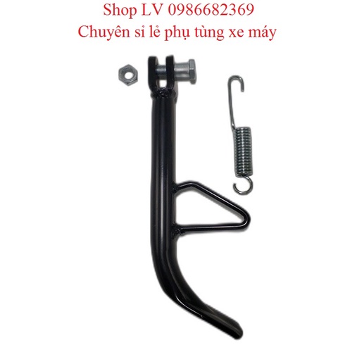 Chân chống phụ, chân chống cạnh xe số các loại