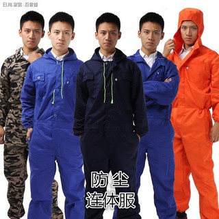3 Quần yếm Quần yếm Quần yếm Quần yếm kỹ thuật Quần yếm mùa xuân thu Quần yếm nam nữ Tự động sửa chữa Máy phun sơn Sửa chữa Quần áo chống bụi Mùa hè mỏng-