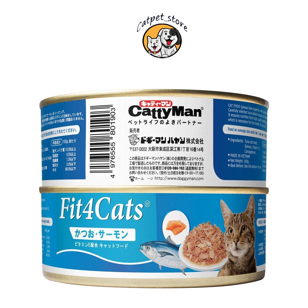 Pate tươi cho mèo FIT4CAT , pate lon cho chó mèo nhiều mùi hương, kích thích tiêu hóa, trị biếng ăn,còi xương cho mèo