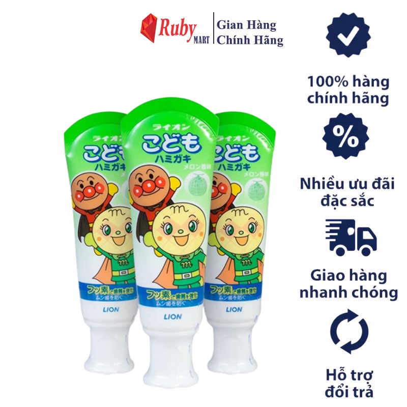 [Date T1/24] Kem đánh răng nuốt được cho bé Lion của Nhật