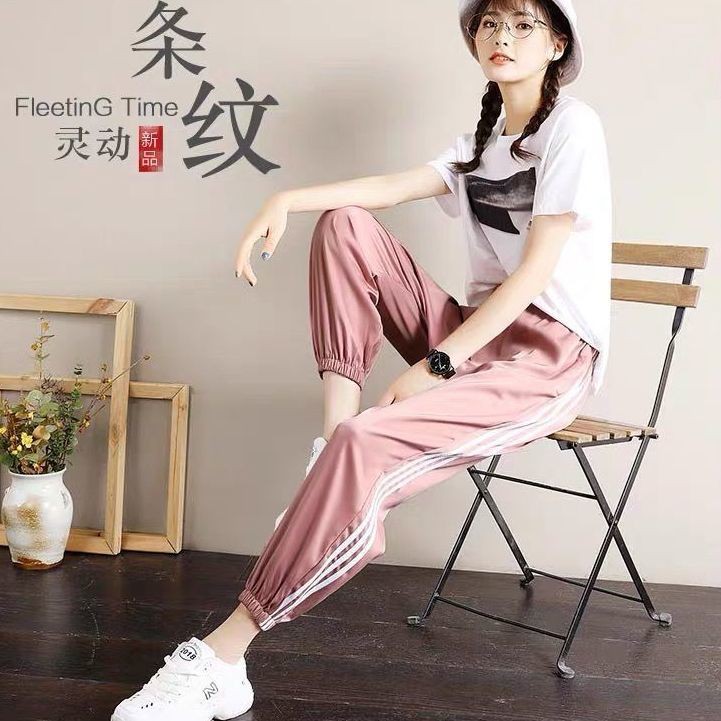 Quần Dài Thể Thao Ống Rộng Thời Trang Cho Nữ Blxy520.Vn | BigBuy360 - bigbuy360.vn