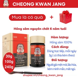 [NHẬP KHẨU CHÍNH HÃNG] CAO HỒNG SÂM KGC CHÍNH PHỦ HÀN QUỐC- KGC CHEONG KWAN JANG 30g, 100g, 240g