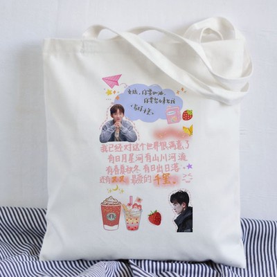 Túi tote vải trắng đeo vai in hình DỊCH DƯƠNG THIÊN TỈ nhóm nhạc TFBOYS phong cách cá tính idol thần tượng hoa ngữ đẹp