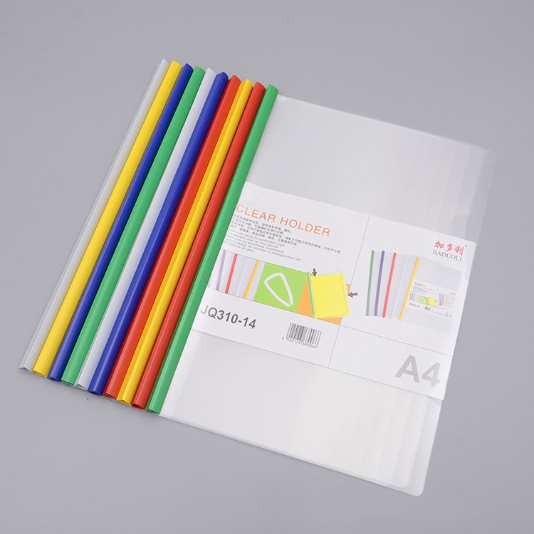 File Rút Gáy Thăng Long Q 310