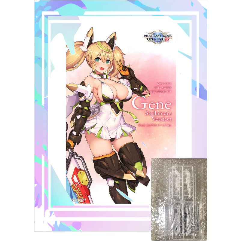 Mô hình Kotobukiya Megami Device Gene 2 + Bonus Part