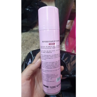 👉 DẦU GỘI KHÔ BUTTERFLY SHADOW 150ml ( dành cho cả Nam, Nữ )