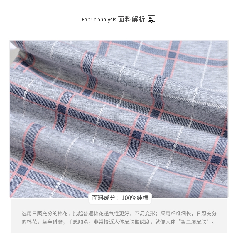 Set Áo Thun Tay Ngắn + Quần Dài Chất Cotton Thiết Kế Đơn Giản Thời Trang Dành Cho Mùa Hè | BigBuy360 - bigbuy360.vn