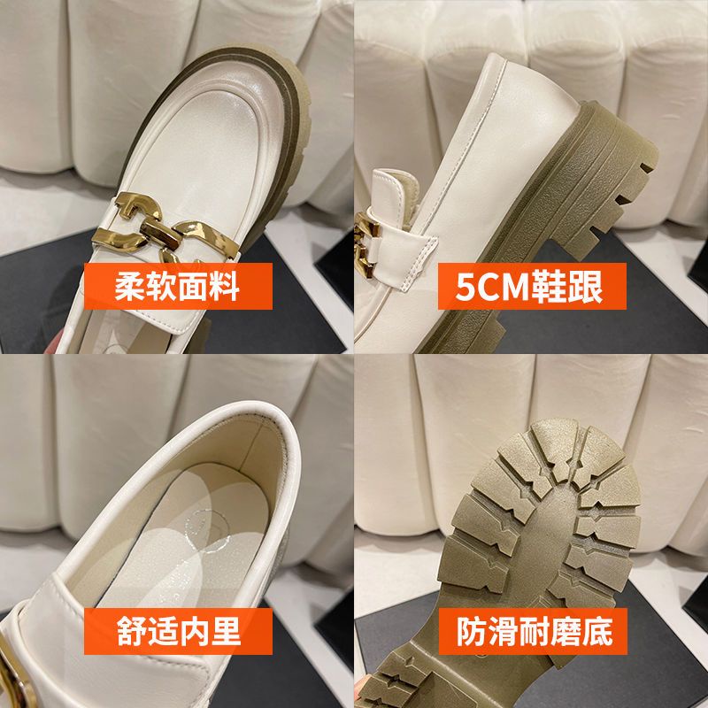 Giày Da Kiểu Anh Thời Trang Mùa Xuân Dễ Phối Đồ Cho Nữ