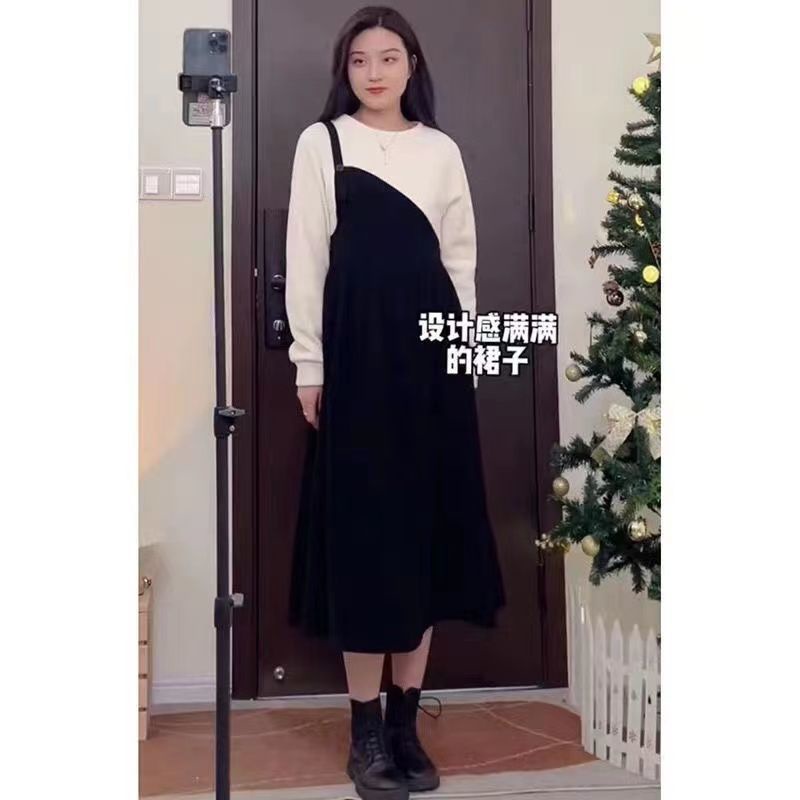 Set Áo Nỉ Plus Size + Chân Váy Hai Dây Lưng Vừa Thời Trang Thu Đông