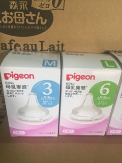 👶Bình sữa Pigeon thần thánh 240ml