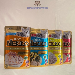Nekko@ pate mèo .