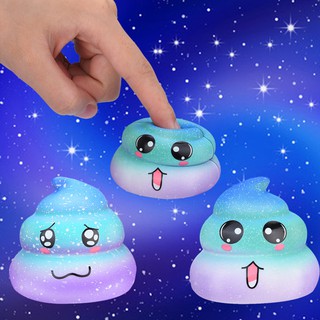 🌻flowersahver🌻Galaxy Poo Scented Squishies Slow Rising Squeeze Toys Stress Reliever Toys