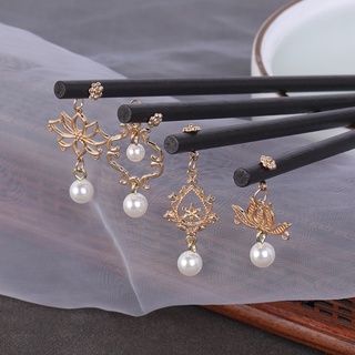 Trâm gỗ cổ trang, phong cách vintage 18cm dùng búi vấn tóc hằng ngày cosplay cổ trang NL0758