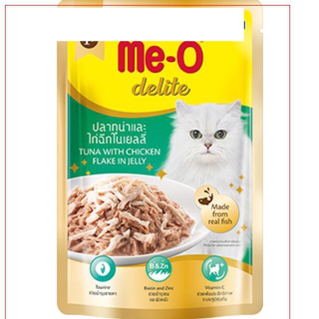 GV- Pate Me-o Delite (4 vị) Thức ăn mèo dạng sốt gói 70gr