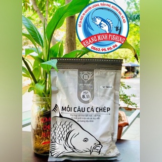 Mồi câu cá chép b11 - mồi câu bá vương