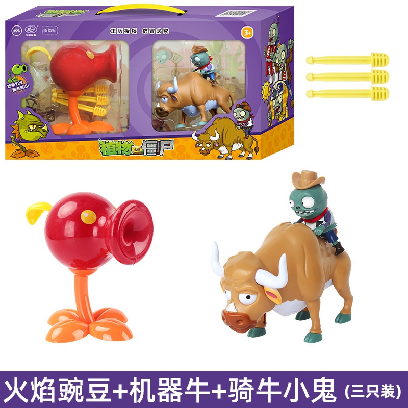 Mô hình đồ chơi Plants vs. Zombies Châu Âu độc đáo