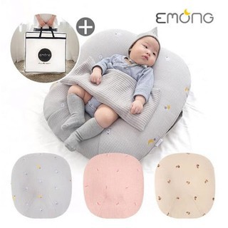 🎀Có Sẵn🎀 GỐI CHỐNG TRÀO NGƯỢC EMONG HÀN QUỐC