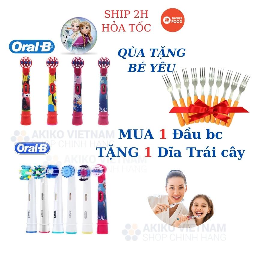 [Oral B] đầu bàn chải điện, đầu bàn chải oral b trẻ em,oral b,đầu bàn chải điện oral b, Đầu bàn chải điện trẻ em