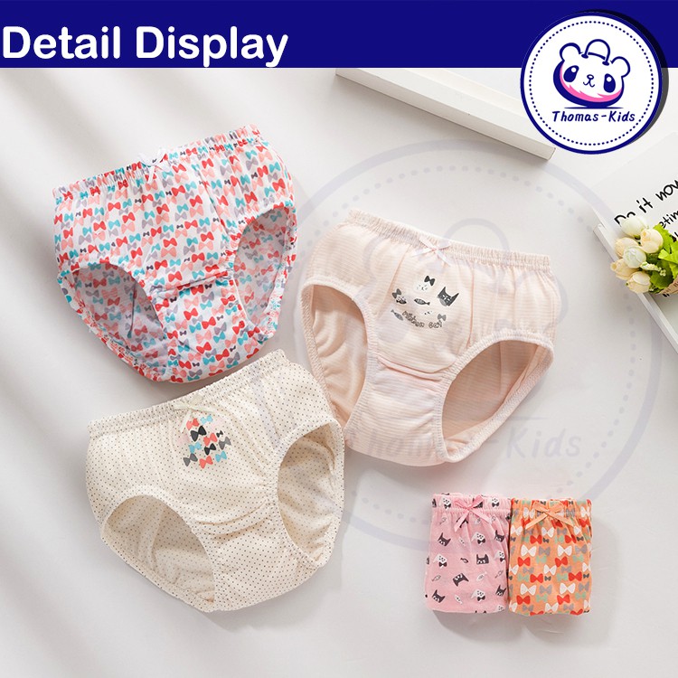 Set 5 quần lót thời trang dành cho bé gái B145