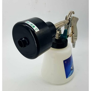 Súng rửa xe tạo bọt tuyết
