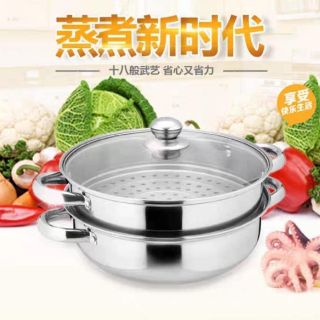 Nồi hấp inox 2 tầng POT size 28cm
