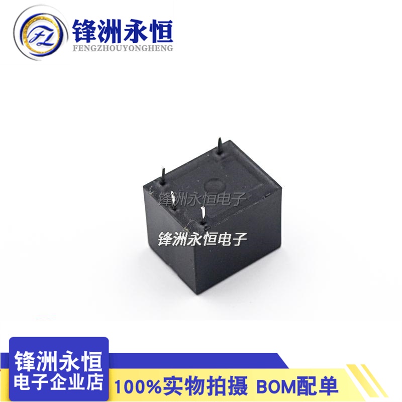 Rơ Le Điện Tử Hjr-3ff-s-h-12v TIANBO T73 4 Chấu 12VDC 10A