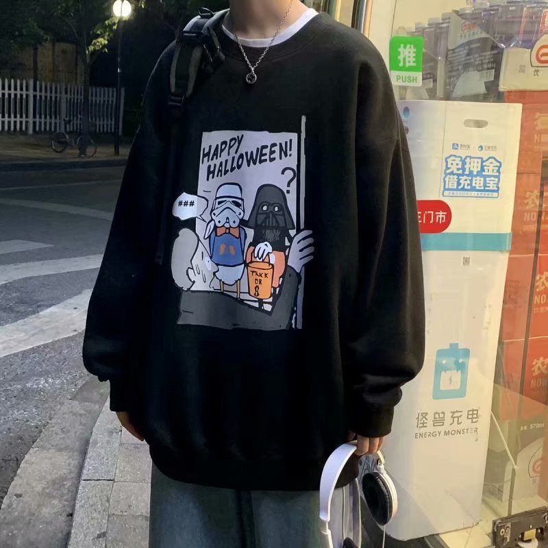 Áo khoác mũ trùm dáng rộng dài tay sành điệu size M-5XL cho nam và nữ