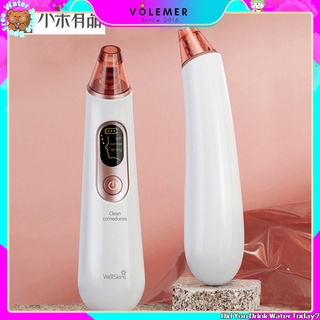 Máy Hút Mụn Đầu Đen Làm Sạch Sâu Lỗ Chân Lông Chăm Sóc Da Mặt