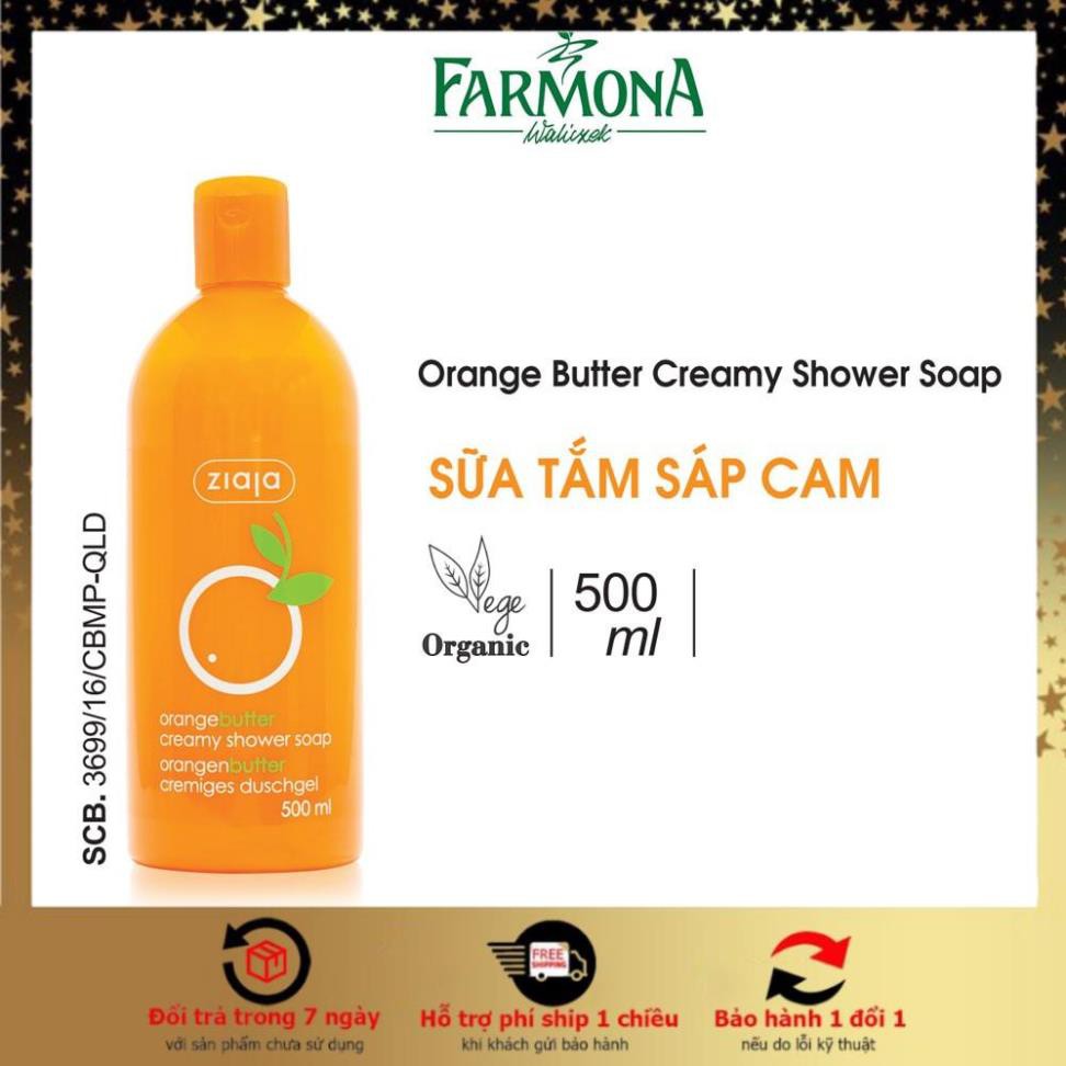Sữa Tắm Sáp Cam Orange Butter Shower Soap Dưỡng Trắng Da, Làm Đều Màu Da 500ml - Ziaja | BigBuy360 - bigbuy360.vn