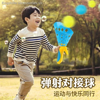 ◕☃[hengshui city sell well] children docking ball catch elastic outdoor sports exercise play parent preschool toys