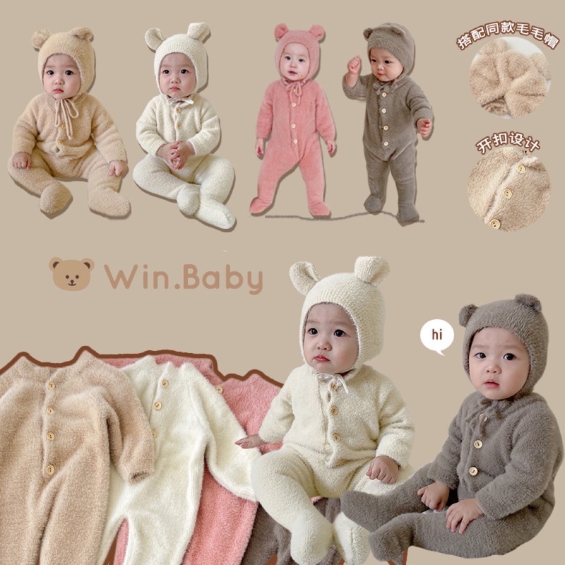 Bodysuit len lông ấm liền thân kèm mũ cho bé