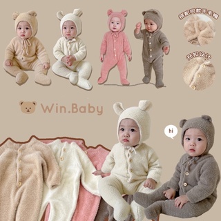 [Sẵn hàng] Bodysuit len lông ấm liền thân kèm mũ cho bé