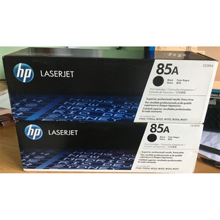 Hộp mực in laser HP 85A