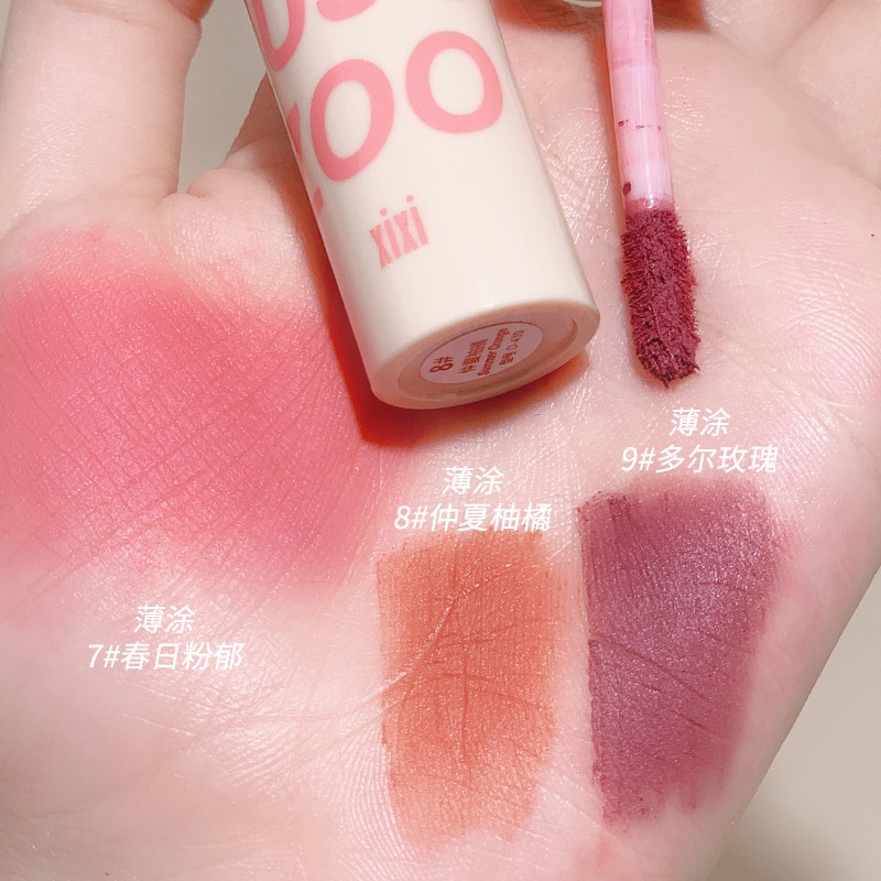 Son Kem XIXI Tông Nhung Lì Trang Điểm Lâu Trôi