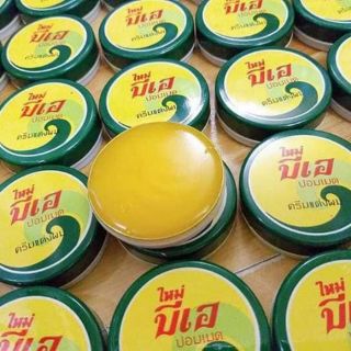 Sáp chống nứt nẻ B.A Thái Lan