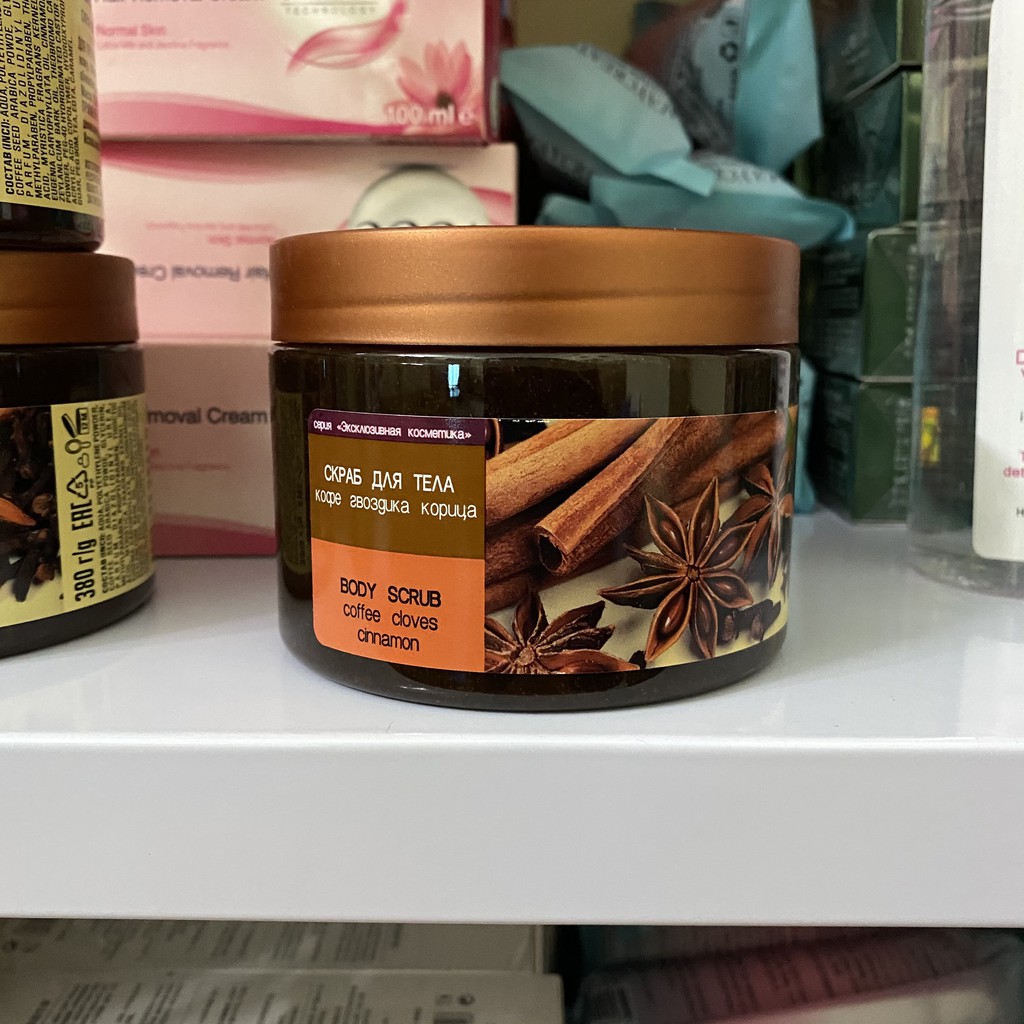 Tẩy da chết Quế Hồi Nga và Cà Phê toàn thân Gel Scrub Coffee Cinnamon Cloves 380g - KOCODA