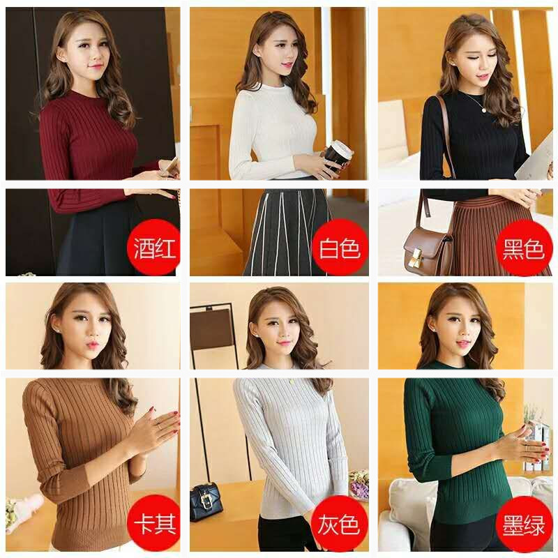 Áo Sweater Dệt Kim Dáng Ôm Màu Trơn Kiểu Hàn Quốc Thời Trang 2017 Cho Nữ