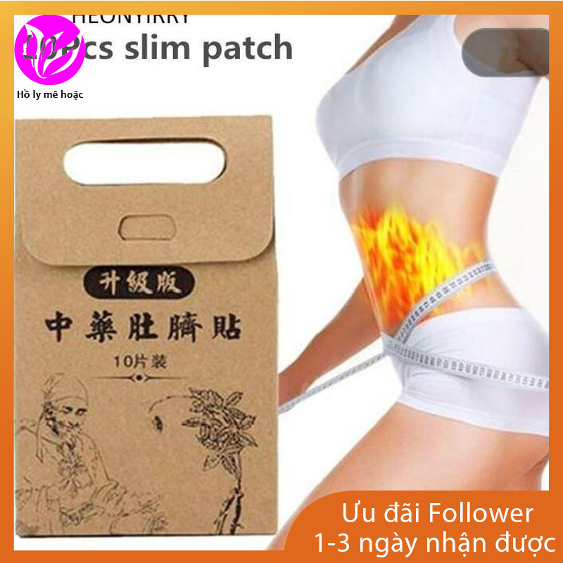 Hộp 10 Miếng Dán Rốn Tan Mỡ Trung Y Slimming Patch - Thảo Dược Nội địa Trung