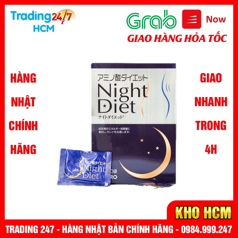 [Hỏa tốc HCM] Viên uống giảm cân cao cấp Night Diet Orihiro NỘI ĐỊA NHẬT BẢN
