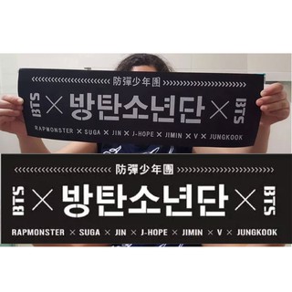Banner BTS slogan Bangtansoyeon ARMY