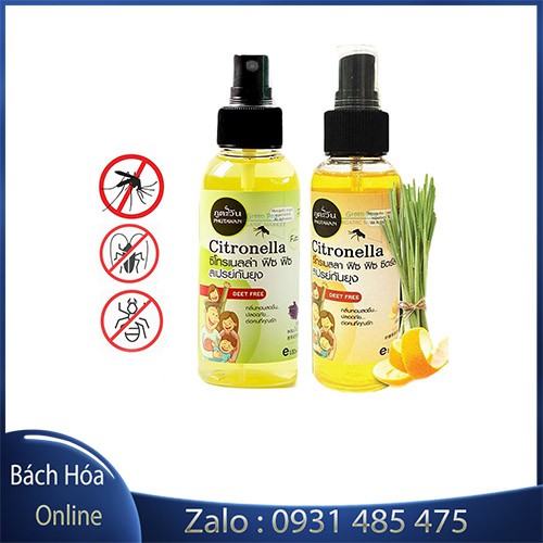 🔷 Tinh Dầu Xịt Chống Muỗi CITRONELLA Citrus PHUTAWAN 🔷